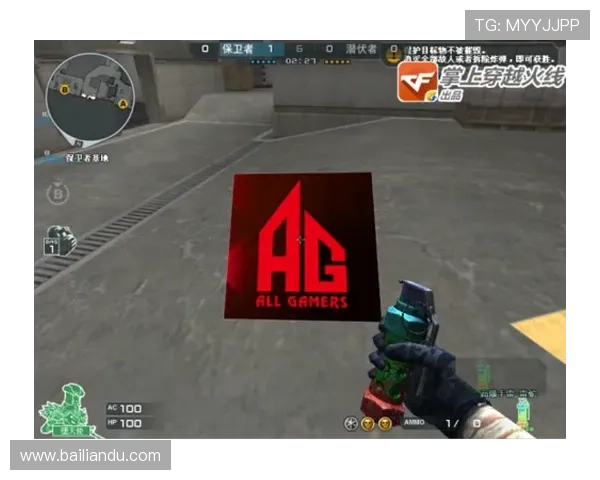 便捷高效的AG在线注册APP，全面支持多设备一键注册畅玩游戏