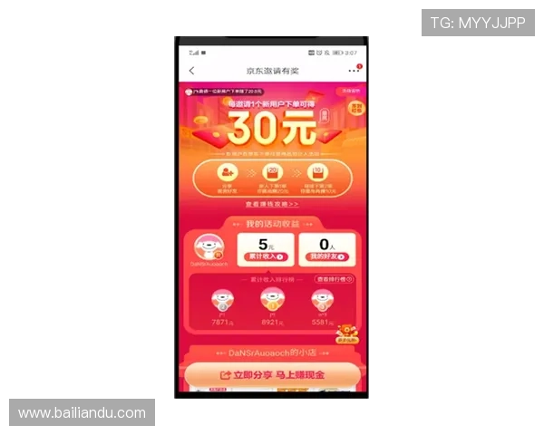 凯发首页地址的优惠活动有哪些,适合新手玩家的专属福利介绍