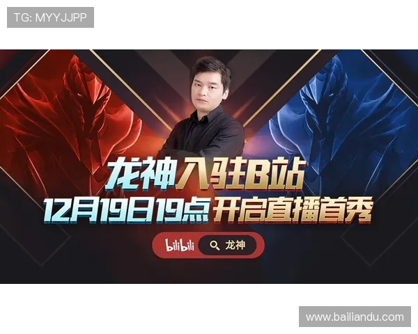 ob视讯内容创作指南提升直播内容质量的实用技巧与观众互动策略推荐
