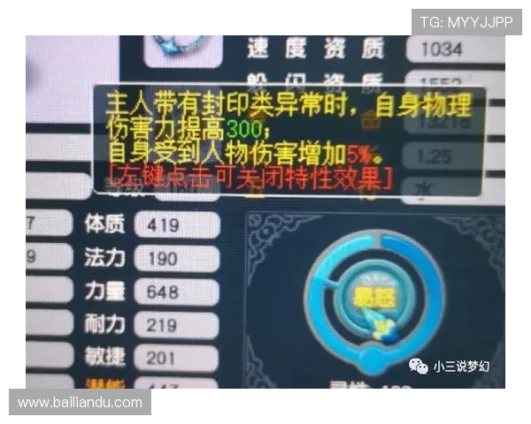 掌握百家乐赢钱的秘诀让你在游戏中实现持续盈利的详细指南
