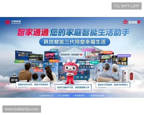 真人视讯官网注册指南详解如何选择正规平台确保资金安全与游戏体验最佳化